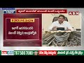 ఇనుప ఖనిజ ప్రాజెక్టూ జిందాల్‌కేనా? Iron Project |Jindal Group of Companies | ABN Telugu  - 06:46 min - News - Video