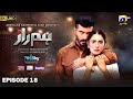 Humraaz Ep 18 [Eng Sub] Presented by Meclay Shampoo - Happilac Paints & Skin Care - 2nd July 2025