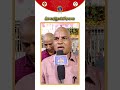 శ్రీవారి భక్తుల మనోభావాలు