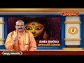 మతం మారటం మరణంతో సమానం ...!! | Special  Disscussion on Religion  Changes | Hindu Dharmam  - 43:31 min - News - Video