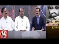 Special Debate on Tollywood Narcotics Case
