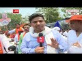 Election 2024: दक्षिण मध्य मुंबई से प्रत्याशी Rahul Shewale ने बाइक पर सवार होकर किया चुनाव प्रचार |  - 02:33 min - News - Video