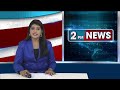 LIVE : YS Jagan Letter to AP Assembly Speaker | ఏపీ స్పీకర్‌కు వైఎస్‌ జగన్‌ లేఖ | 10TV  - 00:00 min - News - Video