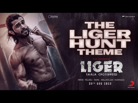 The Liger Hunt theme unveiled- Glimpse of Vijay Deverakonda's transformation