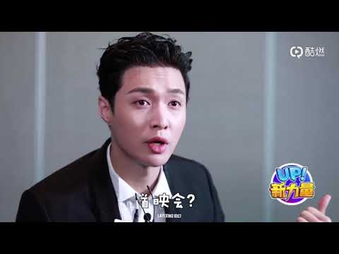 180830 Zhang Yixing Lay - 張藝興 如果可以我願意做佂服世界的人