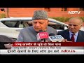 Jammu Kashmir पुनर्गठन बिल पास, चर्चा के दौरान विपक्ष से गर्मागर्मी | Khabron Ki Khabar  - 03:57 min - News - Video