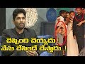 Allu Arjun About his son 'Ayaan'