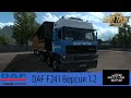 DAF F241 series v1.2 1.35