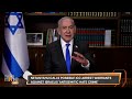 Netanyahu Calls Possible ICC Arrest Warrants Against Israelis Antisemitic Hate Crime | #worldcourt  - 02:03 min - News - Video