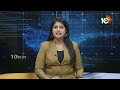 ఎస్సీ వర్గీకరణకు బీజేపీ కట్టుబడి ఉంది | DK Aruna Comments| Lok Sabha election | 10TV  - 00:43 min - News - Video
