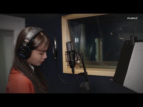 허각 - 바보야 Only You (Cover by. Eun Ji)