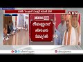 త్వరలో బీజేపీ రెండో జాబితా | BJP Second List | ABN Telugu  - 05:15 min - News - Video