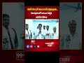 Pithapuram Janasena Leaders about Pawan kalyan | పవన్ కళ్యాణ్ నిజంగానే దత్తపుత్రుడు.. | 99TV  - 01:00 min - News - Video