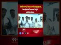 Pithapuram Janasena Leaders about Pawan kalyan | పవన్ కళ్యాణ్ నిజంగానే దత్తపుత్రుడు.. | 99TV