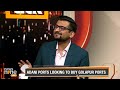Adani Ports Up 25% In 5 Sessions | What Should Investors Do?  - 01:10 min - News - Video