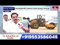 Super Six - Super Hit Program at Anantapur : సూపర్ సిక్స్ బహిరంగ సభకు భారీ ఏర్పాట్లు | hmtv - 04:28 min - News - Video
