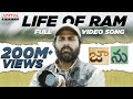 The Life Of Ram Full Video Song- Jaanu Movie- Sharwanand