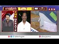 ఈవీఎంలో అభ్యర్థుల కలర్ ఫోటో..అసలు కారణమిదే..? | Reason Behind Colour Photo In EVM Machine | ABN  - 03:25 min - News - Video