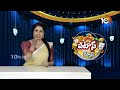 కవితక్క తప్పున్నదని కాయితం ఇడ్దల చేశిర్రు | Kavitha Liquor Scam |  Patas News | 10TV  - 02:38 min - News - Video