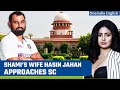 Cricketer Shami’s wife approaches SC, accuses him of Dowry and Extramarital Affairs