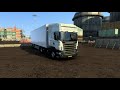 Scania R & Streamline V8 stock sound V8.0 1.43