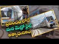 Hyderabad  Metro Rail is now second largest  in country