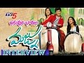 Exclusive Interview with Nani and Heroines on Majnu