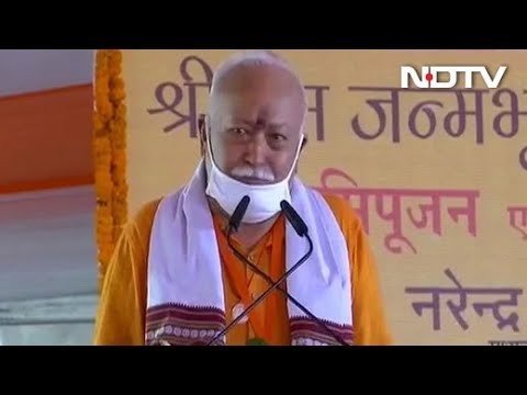 Moment of joy says RSS chief Mohan Bhagwat in Ayodhya Moment of joy says RSS chief Mohan Bhagwat in Ayodhya