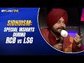 Navjot Singh Sidhus playful commentary made the #RCBvLSG match more insightful | #IPLOnStar