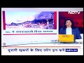Sandeshkhali Violence Update: Supreme Court पहुंचा संदेशखाली हिंसा का मामला | West Bengal News  - 01:43 min - News - Video