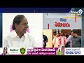 కాసేపట్లో తెలంగాణ భవన్ కు మాజీ సీఎం కేసీఆర్ | Ex CM KCR | Prime9 News  - 06:50 min - News - Video