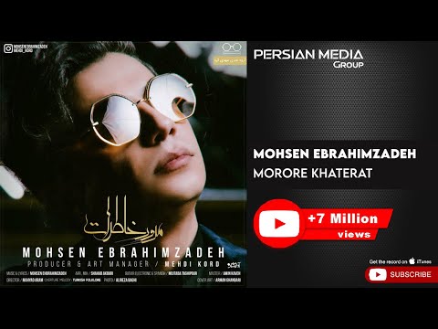 Upload mp3 to YouTube and audio cutter for Mohsen Ebrahimzadeh  Moroore Khaterat download from Youtube