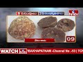 5 Minutes 25 Headlines | News Highlights | 10AM News | 28-05-2022 | hmtv Telugu News  - 03:30 min - News - Video