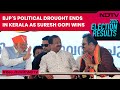 BJP Kerala Seat | BJPs Political Drought Ends In Kerala As Suresh Gopi Wins By Impressive Margin