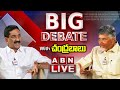 🔴LIVE : ABN MD Radhakrishna Big Debate With TDP Chief Nara Chandrababu Naidu || ABN