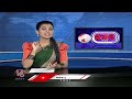 Gram Panchyat Officers Negligence On Paying Farmer Tractor Loans To Banks | Mancherial | V6 Teenmaar - 01:29 min - News - Video