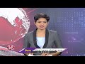 Debate  Leaders Comments On PM Modi Speech |  V6 News  - 32:20 min - News - Video