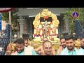 ఆధ్యాత్మిక విశేషాలు  || Adhyatmika Viseshalu || 8 PM || 10-06-2025 || SVBC TTD  - 28:26 min - News - Video