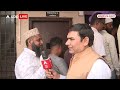Third Phase Voting: वोट देने आए मुस्लिम मतदाताओं ने बताए अपने चुनावी मुद्दे | Loksabha ELection 2024  - 06:31 min - News - Video