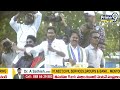 పిఠాపురంలో జగన్ కు మెంటల్ మాస్ క్రేజ్ | CM Jagan Mass Craze In Pithapuram | Prime9  - 08:50 min - News - Video