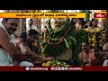 మహానందీక్షేత్రంలో ఆషాఢ మాసోత్సవాలు.. | Devotional News | Bhakthi Visheshalu | Bhakthi TV
