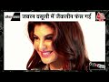 Black and White Show | Sudhir Chaudhary Show | Kartikeya Singh | Nitish Kumar | Aaj Tak LIVE  - 02:56:45 min - News - Video