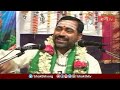 నారాయణున్ని లక్ష్మీదేవి వీటితో పోల్చుతూ చెప్పిన మాటలు..! | Kanakadhara Stotram | Bhakthi TV  - 05:27 min - News - Video