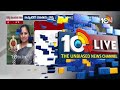 LIVE : 144 Section at Delhi ED Office | రౌస్ అవెన్యూ కోర్టుకు ఎమ్మెల్సీ కవిత | Kavitha Arrest | 10TV  - 02:23:50 min - News - Video