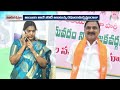 ట్విస్ట్‌లతో కాక రేపుతున్న నరసాపురం పార్లమెంట్‌ సీట్‌ | Narasapuram Lok Sabha Seat | Race Gurralu  - 07:21 min - News - Video