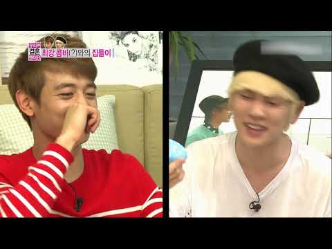 우결 키 태민