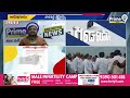 LIVE🔴-ఏపీ షేక్ అయ్యేలా బాబు,పవన్ బహిరంగ సభ 🔥🔥| Pawankalyan-Chandrababu High Voltage Public Meeting - 00:00 min - News - Video