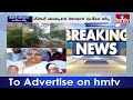 Sushila Karki to be Nepals interim captain : నేపాల్ తాత్కాలిక సారథిగా సుశీల కర్కి? | hmtv - 05:54 min - News - Video