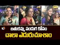 Public Over Bathukamma Festival | బతుకమ్మ పండుగ కోసం చాలా ఎదురుచూశాం | Warangal | 10TV News