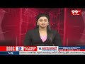 టిప్పర్ డ్రైవర్ అయినా నీకంటే ఎక్కువే చదువుకున్నాడు.. CM Jagan Counter to Chandrababu Comments  - 02:33 min - News - Video